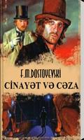 Dostoyevski – Cinayət və Cəza-poster