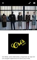 Cris Moda 스크린샷 1