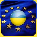 Євро інтеграційні живі шпалери APK