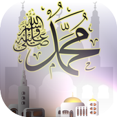 Islam Prophet Muhammad icon