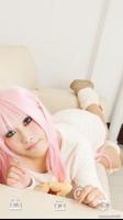 Cosplay Photo Book COSNOTE070 Affiche