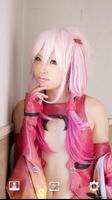 Cosplay photo book COSNOTE028 Affiche