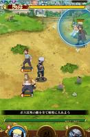 Cheat Ultimate Ninja Blazing скриншот 1