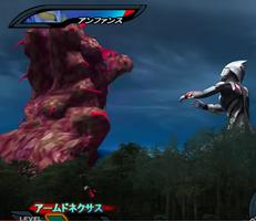 Cheat Ultraman Nexus ポスター