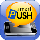 smartPUSH Agent 圖標