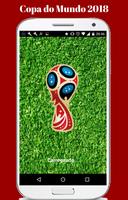 Copa do Mundo Rússia 2018 ポスター