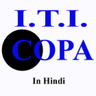 COPA ITI आइकन