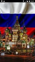 World Cup Russia Travel Guide 2018 포스터