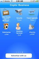 Coptic Business screenshot 3