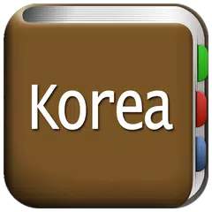 Semua Kamus Korea APK download