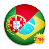 Portuguese Conjugator Free أيقونة