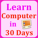 learn computer in 30 days icône
