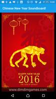 Chinese New Year Soundboard Plakat