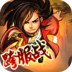 大侠挂个机 APK