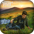 Hill Photo Editor