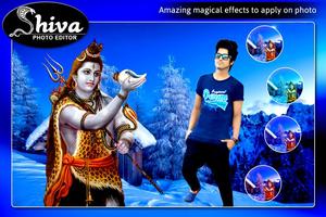 Shiva Photo Editor capture d'écran 1