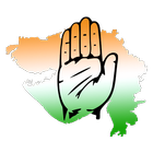 Gujarat Congress Zeichen
