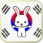 Hangul Puzzle icône
