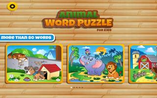 Animal Word Puzzle for Kids capture d'écran 2
