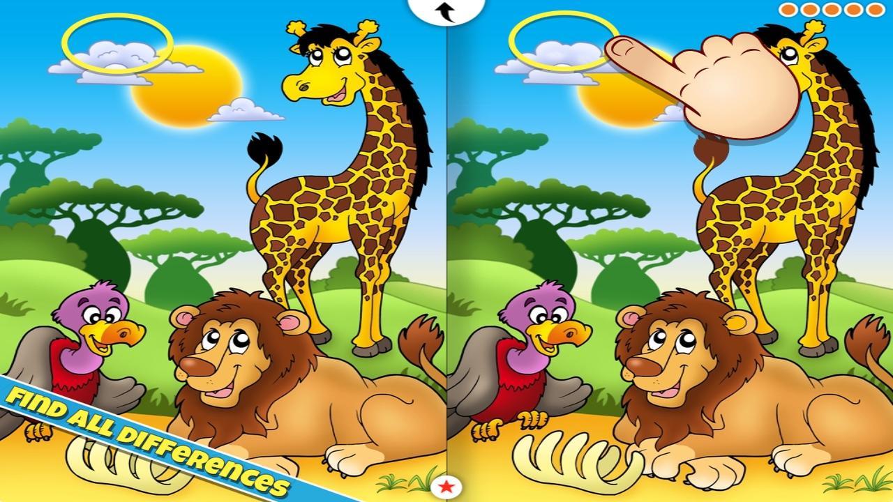 Игра на телефон найти отличия. Найди отличия животные. Найди отличия для детей. Игры с животными Африки. Найди отличия Африка.