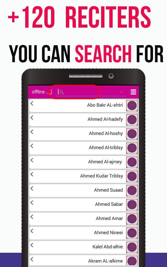 TÉLÉCHARGER CORAN 60 HIZB AHMED AJMI GRATUIT AHMED HIZB GRATUIT TÉLÉCHARGER 60 CORAN AJMI
