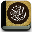 Quran Android Lite APK