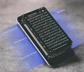 Quran Android Lite APK download