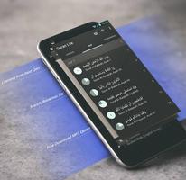 Quran Android Lite syot layar 2