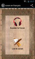 Le coran en français gratuit постер