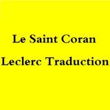 Le Saint Coran (Leclerc Traduction)sans publicités-icoon