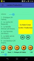 Le Saint Coran (Leclerc Traduction)sans publicités ポスター