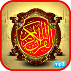 Quran Mp3:+100 Reciter icon