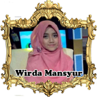 Murotal Qur an Wirda Mansyur|Veve Zulfikar Mp3 आइकन