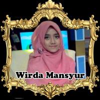 Murotal Qur an Wirda Mansyur|Veve Zulfikar Mp3 capture d'écran 3