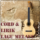 Cord dan Lirik Lagu Melayu أيقونة