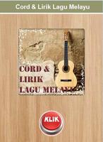Cord dan Lirik Lagu Melayu تصوير الشاشة 1