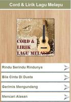 Cord dan Lirik Lagu Melayu تصوير الشاشة 2