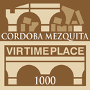 VTP Córdoba mezquita1000 APK