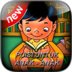 Kumpulan Puisi Anak SD