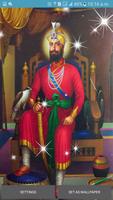 Guru Gobind Singh Ji Jayanti Live Wallpaper screenshot 1