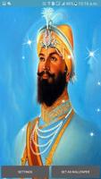 Guru Gobind Singh Ji Jayanti Live Wallpaper screenshot 2