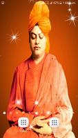 Swami Vivekanand Live Wallpaper - No Ads capture d'écran 1