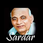 Sardar V. Patel Jayanti icon