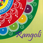 Latest Diwali Rangoli Designs 2017 icon