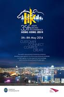 Poster 35th Asian Racing Con 2014