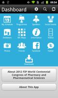 2012 FIP World स्क्रीनशॉट 1