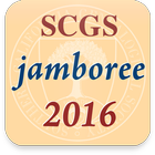 SCGS Jamboree 2016 아이콘