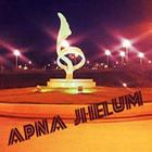 Apna Jhelum biểu tượng