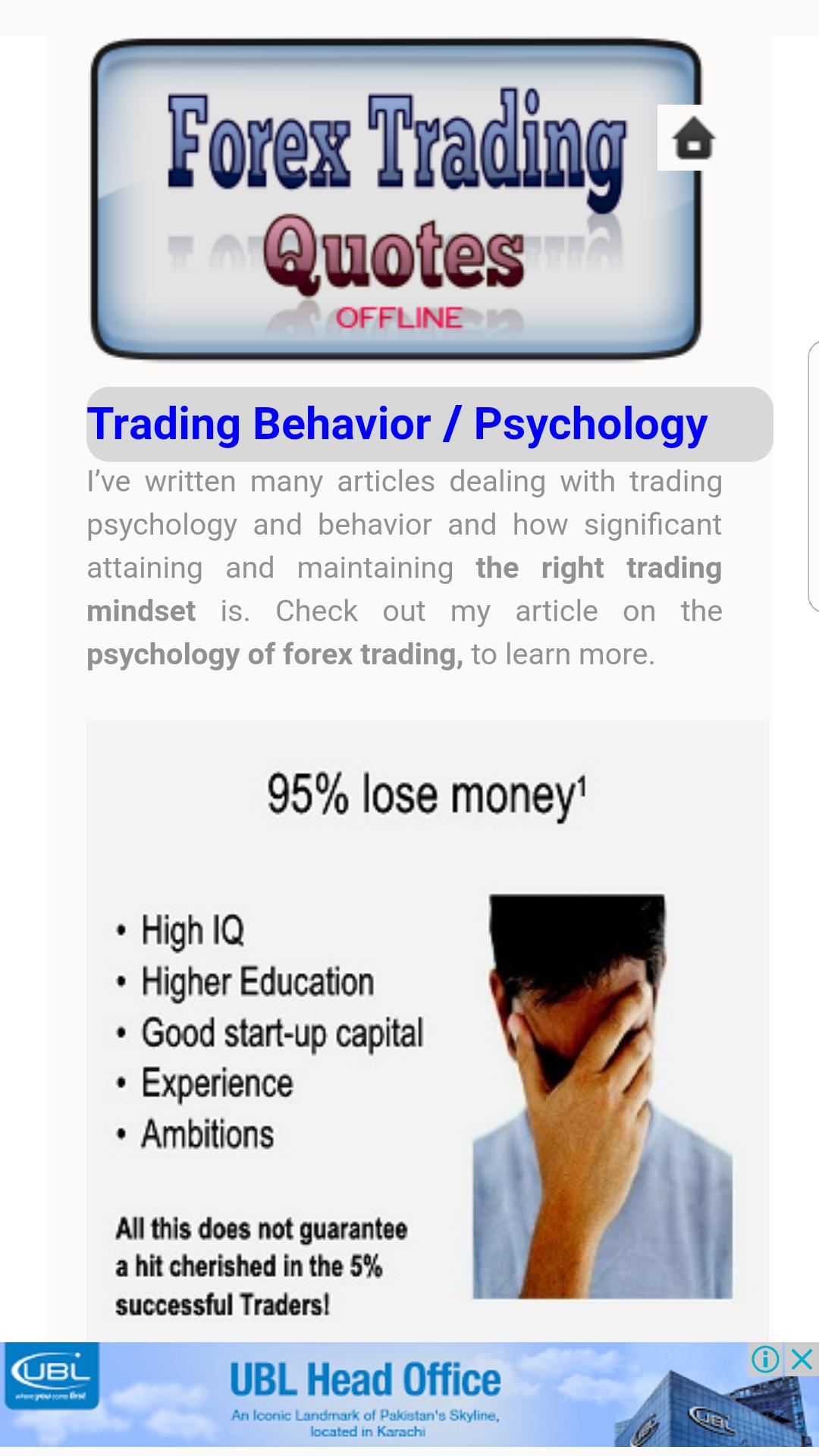 Tutorials For Forex Trading Quotes For Android Apk Download - 