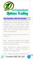 Ten Commandments of Options Trading captura de pantalla 1